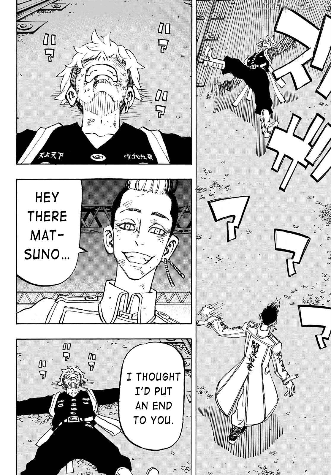 Tokyo Revengers, Chapter 261 image 14
